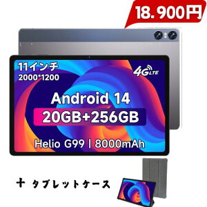 yN[|18900~{P[Xzy^ubg 10C`ȏ2024VozBmax 11C` Android 14 ^ubgA 20GB+256GB+1TB TFgA2000*1200 2K IPSʁAHelio G99 2.2GHz 8RACPUA8000mAh+18W Type-C}[dA W