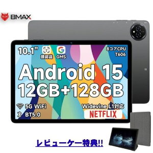 ySS 11999~I?3_TtzyAndroid 15 ^ubg ozBmax I10 Plus AhCh 15 ^ubg 10C`A12GB+128GB+1TBgAWidevineL1 NetflixΉA8RACPU T606 ^ubgA6000mAh+Type-C[d+