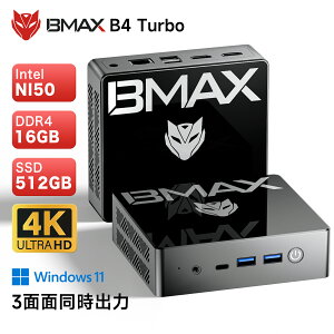 ySS 艿i28000~I?4_Ttz~jpc Intel N150o BMAX B4 Turbo 13thCe Twin Lake-N150 16GB DDR4 2666MHz 512GB SSD mini pc Win11 Pro/Linux 4RA/4Xbh őg3.6GHz WIFI5/BT5.0 TDP hV