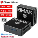 【10%OFFクーポン配布中！】ミニpc Intel N150初登場 BMAX B4 Turbo 13thインテル Twin Lake-N150 16GB DDR4 2666MHz 512GB SSD mini pc Win11 Pro/Linux 4コア/4スレッド 最大周波数3.6GHz WIFI5/BT5.0 TDP