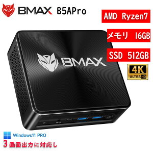 ySS?30%|Cg?v[g5_ZbgzBMAX ~jPC AMD Ryzen7 5825Ub16GB+512GBbWin11 ProbWi-Fi6b34Kób12ۏ É ȓd MU \ Linux 8RA Lxȃ|[gType-C ×1/HDMI 2.1 ×