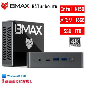 ySS 艿i28000~I?4_Ttz~jpc Intel N150o BMAX B4 Turbo 13thCe Twin Lake-N150 16GB DDR4 2666MHz 1TB SSD mini pc Win11 Pro/Linux 4RA/4Xbh őg3.6GHz WIFI5/BT5.0 TDP hV