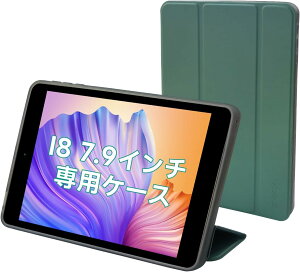 BMAX I8PLUS P[X 8.7C` ^ubgP[X TPU px LYh~ یP[X ϏՌ Jo[ ^ y ^ubgPCP[X Sʕی^ ω ^ubgP[X