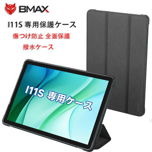 BMAX I11S P[X 11C` ^ubgP[X TPU px LYh~ یP[X ϏՌ Jo[ ^ y ^ubgPCP[X Sʕی^ ω ^ubgP[X
