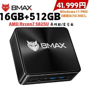 yN[|41999~+HDMI+L[{[h{}EXzBMAX ~jPC AMD Ryzen7 5825Ub16GB+512GBb windows11b6GWi-Fib34Kób12ۏ É ȓd MU \ Linux 8RA Lxȃ|[gType-C ×1/HDMI 2