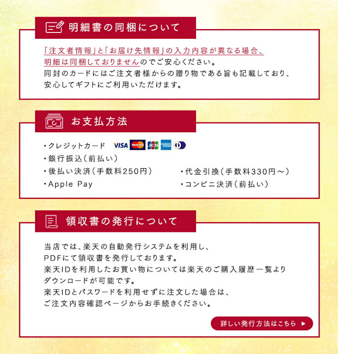 楽天市場】【P5倍 ～7/26 1:59】なつめいろの焼菓子 なつめの葛ぼーる  