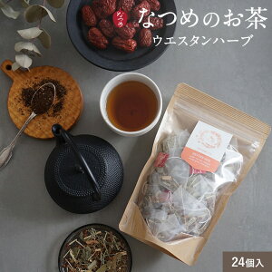 Ȃ߂ / Ȃ߂̂ (EFX^n[u) 24 (Y Ȃߒ n[ueB[ O[C{X OX mJtFC [Yqbv Ȃ ic  ؍ e  XN 