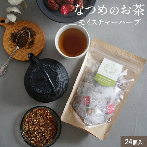 Ȃ߂ / Ȃ߂Ƃ񂲁EVî (CX`[) 24 (Y Ȃߒ G_[t[ C{XeB[ n[ueB[ mJtFC ic  ؍  e  XN