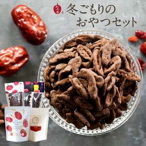 y~G̔IzȂ߂ / ~̂Zbg ؍Y Ȃ߃`bv Ȃߒ Ȃ߃`R  ؍Y Ȃ ic  _CGbg َq XN S n[ueB[ mJ