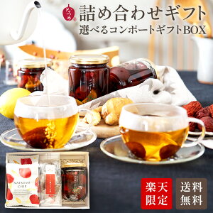 yyVz IׂR|[gMtgBOX Ȃ߂̃R|[g Y F Ȃ ic  t[c VbvЂ rl Ȃ߃`bvX ؕȂߒ V mJtFC M