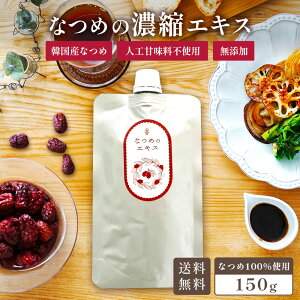 mĔ́n100Ȃ߂̃GLX(Zktj S t_ ؍YȂ ehN NhN ߃Vbv t[c\[X  ic  V oYj j DP  Ȃ