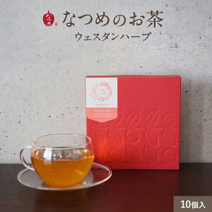 Ȃ߂ / Ȃ߂̂ (EFX^n[u) 10 (Y Ȃߒ n[ueB[ mJtFC OX [Yqbv O[C{X Ȃ ic  ؍  e  X