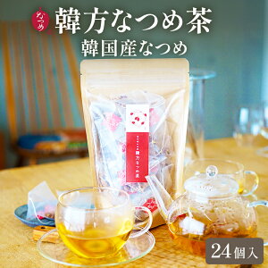 Ȃ߂ ЌfڑI / ؕȂߒ 24 (؍Y Y Ȃߒ n[ueB[ eB[obO mJtFC Ȃ ic   Y S t_ XN  e ނ 