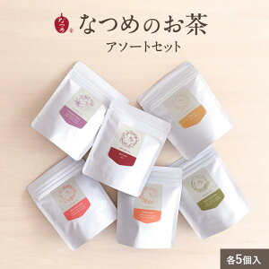 yԌ聚|CgUPIzȂ߂ / Ȃ߂̂ A\[gZbg e5×S6(Y Ȃߒ n[ueB[ mJtFC Ȃ ic  ؍  e  XN S V