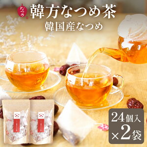 Ȃ߂ / ؕȂߒ 2g×24 2܃Zbg (؍ Y n[ueB[ eB[obO mJtFC o Ȃ  XN  e ނ N V ؍ S oYj 