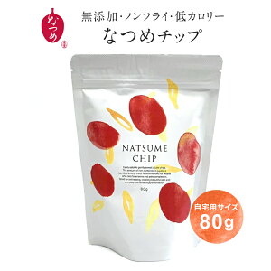 ドライ バナナ 無添加の人気商品 通販 価格比較 価格 Com ドライ バナナ 無添加の人気商品 通販 価格比較 価格 Com