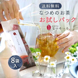 楽天市場 国産 乾燥 なつめの通販 楽天市場 国産 乾燥 なつめの通販