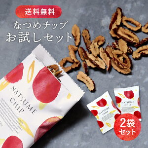 ドライフルーツ 砂糖不使用 無添加の通販 価格比較 価格 Com
