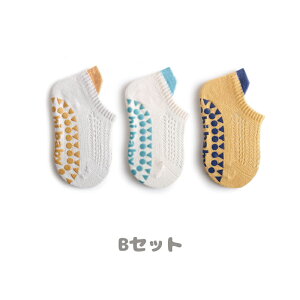 xr[ ~ \bNX C 3_Zbg Rbg tA\bNX  xr[p LbY C oYj Ԃ j   H ~ t V  ̎q j̎q cp [V[Y