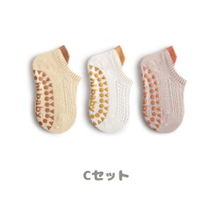 xr[ ~ \bNX C 3_Zbg Rbg tA\bNX  xr[p LbY C oYj Ԃ j   H ~ t V  ̎q j̎q cp [V[Y