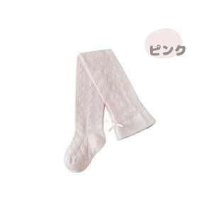 xr[ ^Cc {t 0-8 Rbg {    ۈ牀 ct \ LbY^Cc t  H ~ ̎q ҂ i` v[g Mtg 蕨 Mtg oY