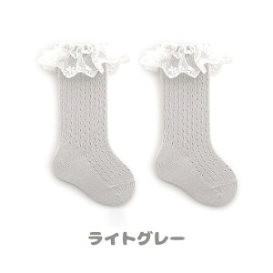 xr[ \bNX [Xt 0-5 Rbg [X    ۈ牀 ct  LbY C t  H ~ ̎q ҂ i` v[g Mtg 蕨 Mtg oYj