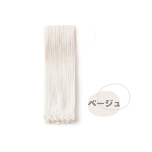 xr[ MX Ԃ MX qp 0-8 t  H ~ ̎q  [X Xgb` xr[MX LbYMX xr[MX pc ^Cc t 킢 o q