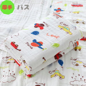 K[[ xr[  K[[ 聕 2Zbg 100 105×105cm K[[Pbg ^I   xr[zc  |zc P[v Ԃ q V Rbg 