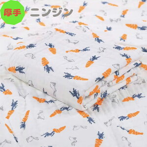 K[[ xr[  K[[ 聕 2Zbg 100 105×105cm K[[Pbg ^I   xr[zc  |zc P[v Ԃ q V Rbg 