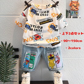 キッズ セットアップ 2点セット 90-150cm コットン おそろい 綿 子供服 こども服 キッズ パンツセット ジャージ カーゴパンツ ハーフパンツ ボーイズ Tシャツ 夏 秋 半袖 クルーネック ゆったり シンプル 重ね着 韓国 韓国子供服 90cm 100cm 110cm 120cm 130cm 140cm 150cm