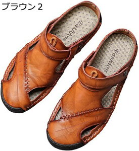 ���U�[�T���_�� �����Y 24~29cm �{�v 2way ���������� �{�v �X�|�[�c�T���_�� �T�{ �I�t�B�X�T���_�� ���v �T�{�T���_�� �p�b�`���[�N �ČC �ł������H �X�e�b�` �h���C�r���O�T���_�� �r���e�[