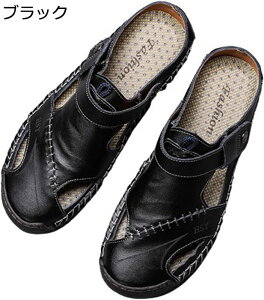 ���U�[�T���_�� �����Y 24~29cm �{�v 2way ���������� �{�v �X�|�[�c�T���_�� �T�{ �I�t�B�X�T���_�� ���v �T�{�T���_�� �p�b�`���[�N �ČC �ł������H �X�e�b�` �h���C�r���O�T���_�� �r���e�[