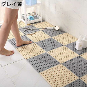�W���C���g�o�X�}�b�g TPE �W���C���g �W���C���g�}�b�g ���ӂ��}�b�g �����}�b�g �����C ���� ���̂� �o�X���[���p ����~�� 20���g 30X30cm 10�� �]�|�h�~ �􂢏� ���N��� �Ԃ���� �r�����t