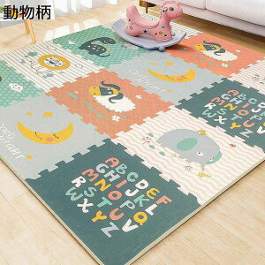 �W���C���g�}�b�g �p�Y���v���C�}�b�g �^�C���J�[�y�b�g 60*60*2.0cm �p�Y���}�b�g �q���p �p�Y���}�b�g ���~�� DIY �X�v���C�X�}�b�g �ƒ�p �h���ۉ� ���h�~ �|�����N���N �������ȒP