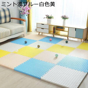 �W���C���g�}�b�g �^�C���J�[�y�b�g 30*30CM �v���C�}�b�g DIY���ȔS�� ����~�� ����Ȃ��}�b�g ����OK �f�M���� �T�C�����g �W���C���g�}�b�g �z�[���f�R���[�V���� ����~�߃}�b�g ���O�t��