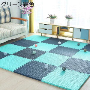�W���C���g�}�b�g �^�C���J�[�y�b�g 30*30CM �v���C�}�b�g DIY���ȔS�� ����~�� ����Ȃ��}�b�g ����OK �f�M���� �T�C�����g �W���C���g�}�b�g �z�[���f�R���[�V���� ����~�߃}�b�g ���O�t��
