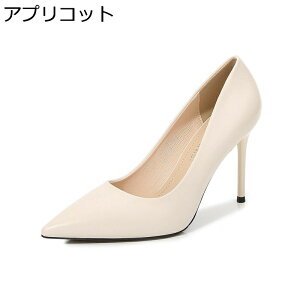 �p���v�X ���� 28cm�܂� ���f�B�[�X �t�H�[�}�� �r�W�l�X�V���[�Y �n�C�q�[�� �O�� �Z�N�V�[ �����Y ���� �t�ďH�~ �I�t�B�X ���Ȃ� �Z�N�V�[ ���n ��l�C ���� �u���b�N �x�[�W�� �O���[