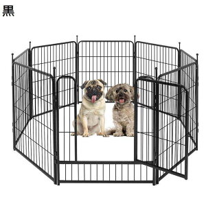 犬サークル ケージ スチール製」の人気商品一覧・価格比較 - 価格.com