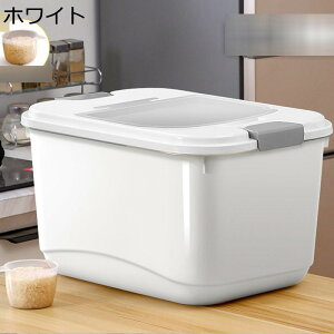 �ğC 20kg ���C�X�X�g�b�J�[ 10kg �Ăт� 50kg ���C�X�{�b�N�X �ĉ� �R���p�N�g ��e�� �ĂтP�[�X �①�N���A ���������� ���[�{�b�N�X �y�b�g�t�[�h�ۑ��e�� �ʉَq���� �h���C�t�[�h