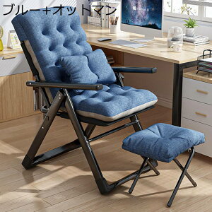 ゼログラビティーチェア」の人気商品一覧・価格比較 - 価格.com