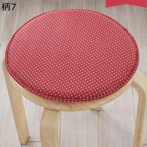 2���Z�b�g �֎q�̃N�b�V���� ���ԂƂ� �~�` ���a33cm �ۂ� ���� �`�F�b�N�� ���� �~�`�֎q �o�[�֎q 2ways ���� ����S�n���� �ʋΒʊw �ґz�p ���K ���� �����Q �ې�