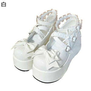 フリル パンプス」の人気商品一覧 | 安い商品を通販サイトから探す 