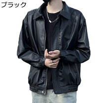 楽天市場】rico ライダースの通販