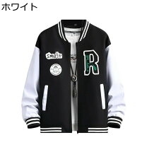 楽天市場】bigbang ジャンパーの通販