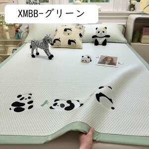 �⊴�V�[�c �h���C �ʋC�� ���������� �}�b�g���X �N�[���~�p�b�h �N�[���Q�� �h�_�j �R���p�N�g �� �ߖ�΍� ������U�� �A�C�X�V���N �􂦂� �R�ۉ��H 150*200cmBOX