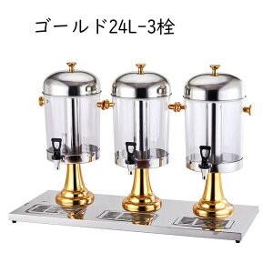 �Ɩ��p �h�����N�T�[�o�[ �֌� �X�e�����X �␅�� �E�H�[�^�[�^���N �����f�B�X�y���T�[ �E�H�[�^�[�W���O �A�E�g�h�A �W���[�X �~���N�f�B�X�y���T�[ ���H�r���b�t�F�o�[ �ƒ� ���X�p �S