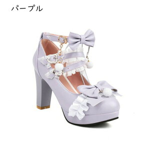 �傫���T�C�Y �����[�^ ���� 9CM�q�[�� ���f�B�[�X �t���� ���[�X ���|�� �_�u�� �A���N���X�g���b�v ���b�� �`�����L�[�q�[�� ���E���h�g�D ����l �P�n �S�X���� �A�C�h�� �v���b�g�t�H�[