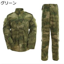 楽天市場】上下セット acu迷彩服の通販