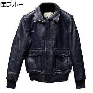 a-2 フライトジャケット メンズレザージャケット・革ジャン | 通販 