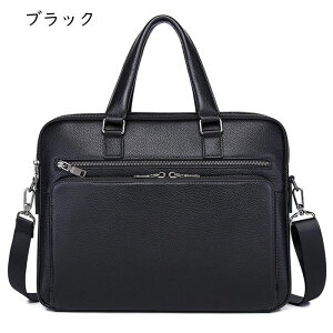 �r�W�l�X�o�b�O �����Y �u���[�t�P�[�X �{�v ���v ���U�[ 15.6inch PC���[�� �h�� ��e�� �p�\�R���o�b�O �A���o�b�O �r�W�l�X�g�[�g �V�����_�[�o�b�O �΂߂��� �j�� �ʋ� �o�� �����p